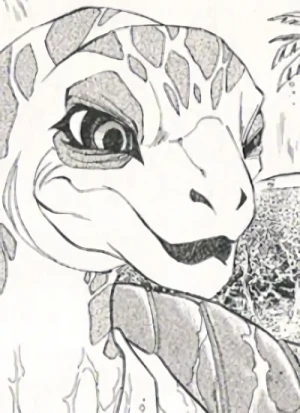 Kame