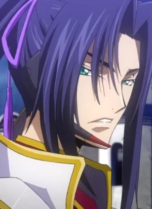 Shin HYUUGA SHAING