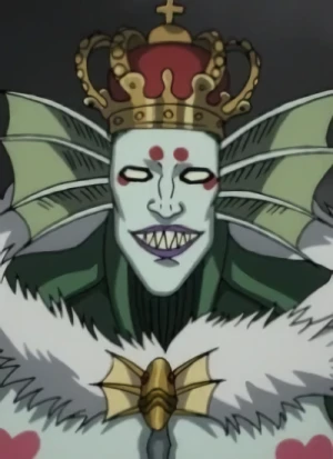 Shinkai Ou