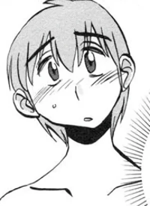 Aki FUJIWARA