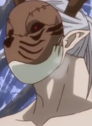 Carattere: Meifu no Shika Carattere: Meifu no Shika