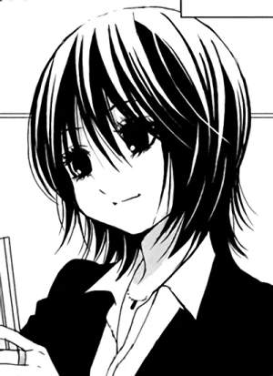 AMAI Mitsuki
