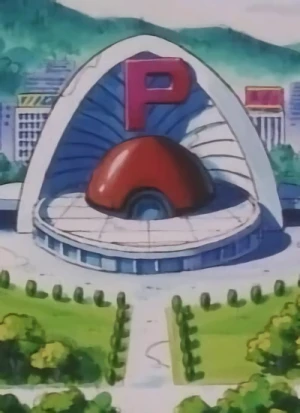 Carattere: Pokémon Center
