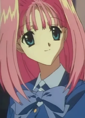 Chinami OUSE