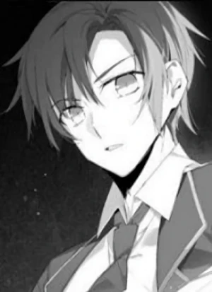 Reiji SHANA