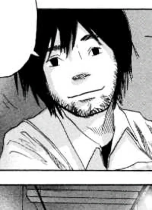Makoto HIGURE