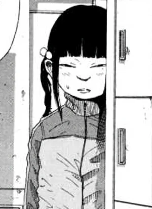 Narumi HIGURE