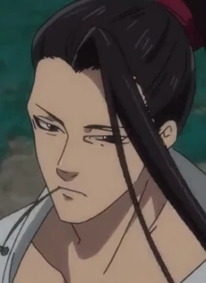 Nanashi