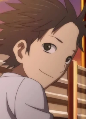 Shounen