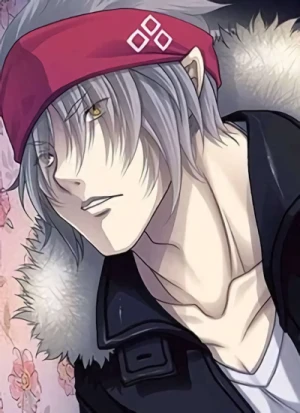 Loup GAROU