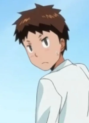 Yuujin