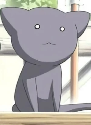 Kamineko
