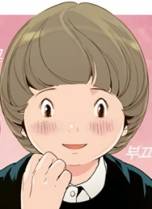 Chisu KIM