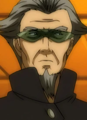 Nazo no Otoko