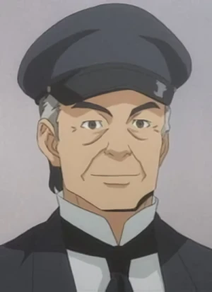 Carattere: Matsuzaka Carattere: Matsuzaka
