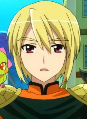 Kameo