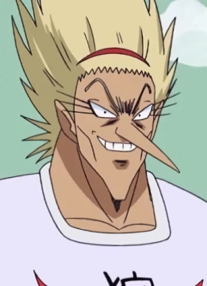Kuunyan