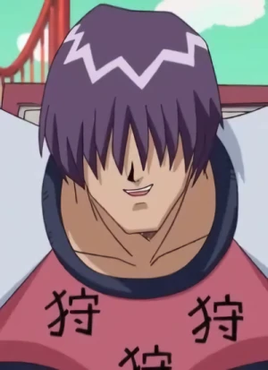 Nihiru