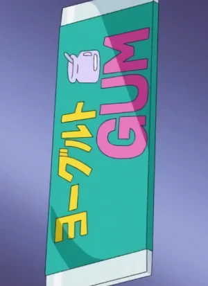 Gum