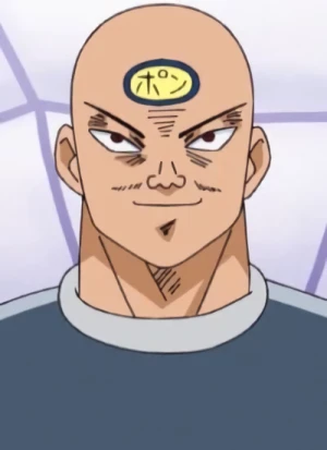 Pontarou