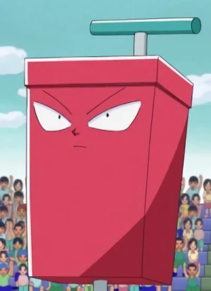 Line Hikuyatsu