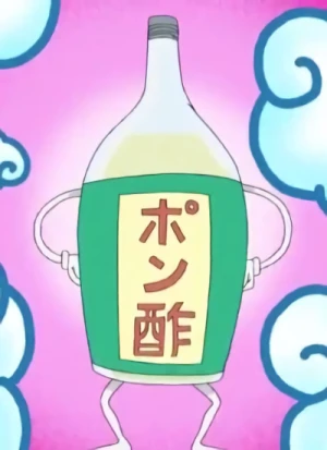 Ponzu