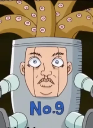 Yamashita-san