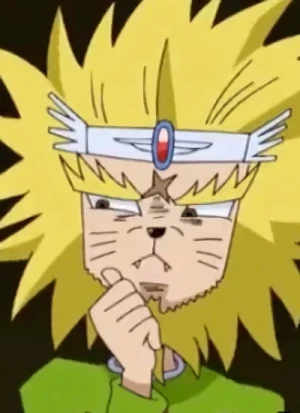 Harimao