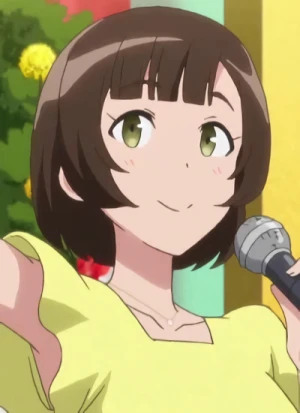 Announcer