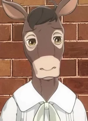 Gakusei