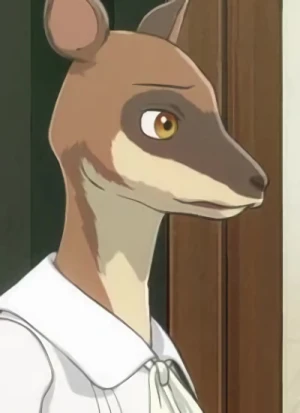 Gakusei