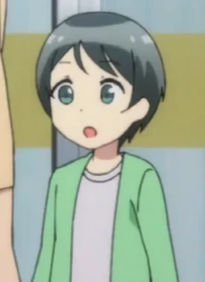 Kodomo