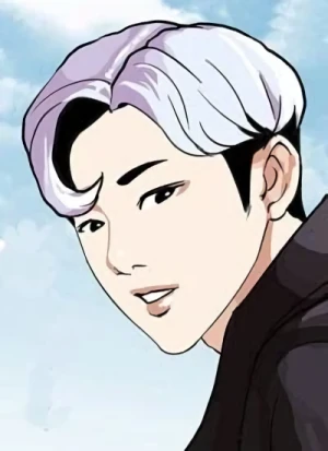 Hyun JANG