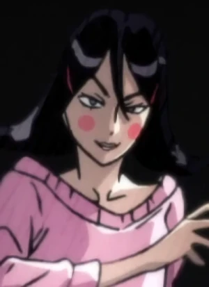Okamaitachi