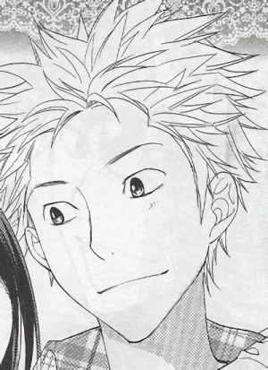 Matsuo