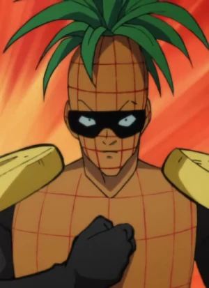 Pineapple