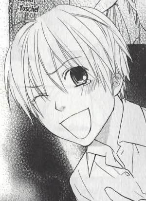 Takaya SANADA