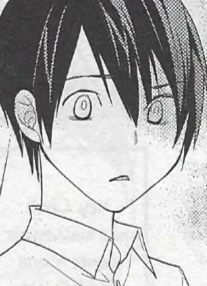Hiromu NOGI