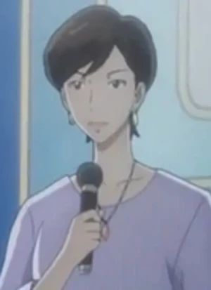 Announcer