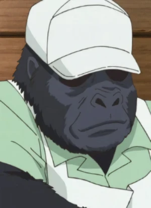 Carattere: Chuubou no Gorilla-oji-chan