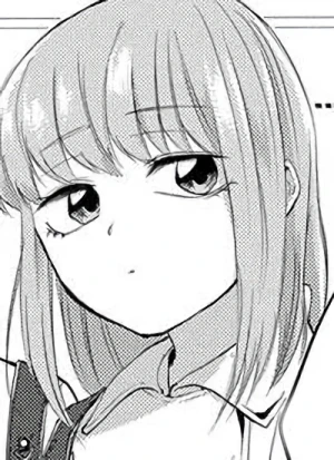 Shizuki KOGA