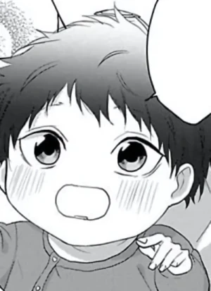 Minato TSUCHIYA