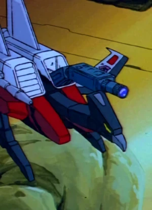 Condor