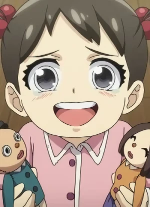 Ai-chan