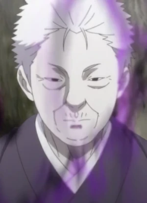 Kano SANNUKI