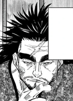 Jinichi ZEN’IN