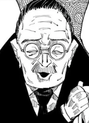 FURUDATE
