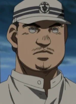 SHIMAMOTO