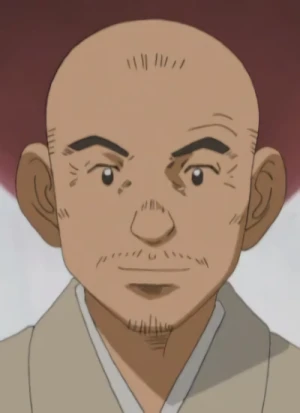 Kanji ISHIWARA