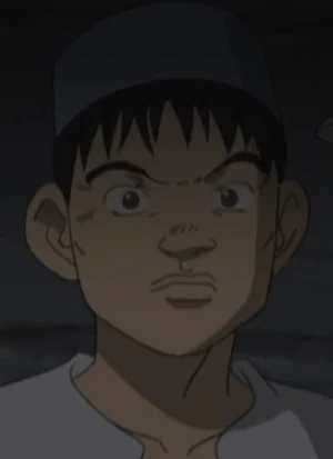 Shounen